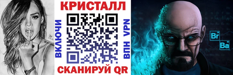 ссылка на мегу ONION  где можно купить   Ардатов  Амфетамин 98% 
