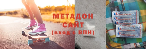 мдма Богданович