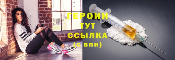 мдма Богданович
