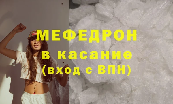 mix Богородск