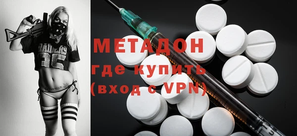 mix Богородск