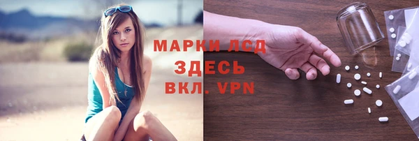 мдма Богданович