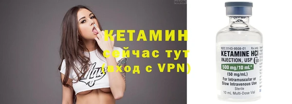 mix Богородск