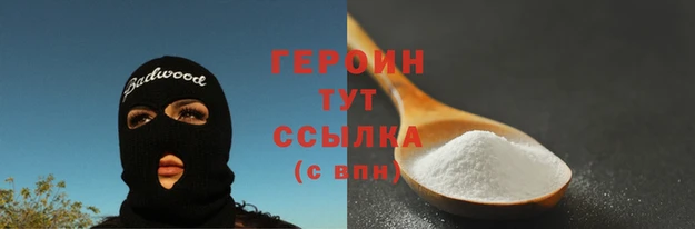 mix Богородск
