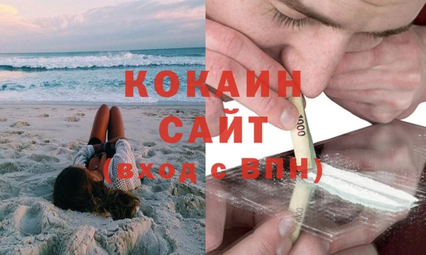 mix Богородск