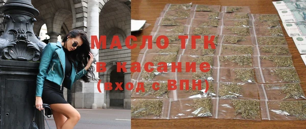 mix Богородск