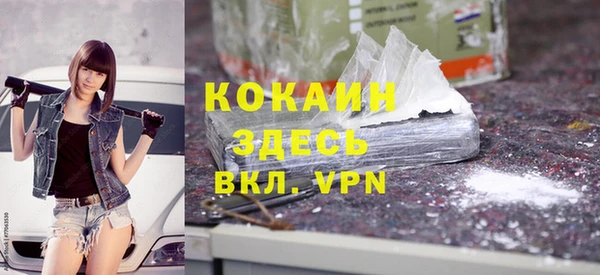 ПСИЛОЦИБИНОВЫЕ ГРИБЫ Зеленодольск
