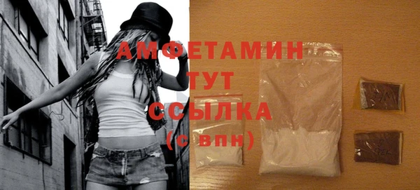 тгк Заводоуковск
