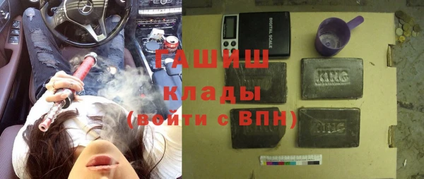 амф Богородицк