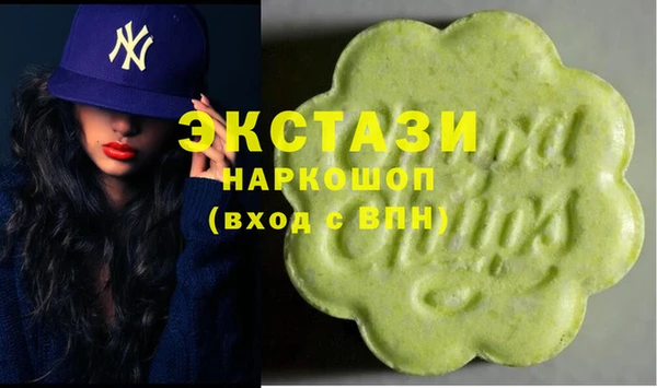 мдма Богданович