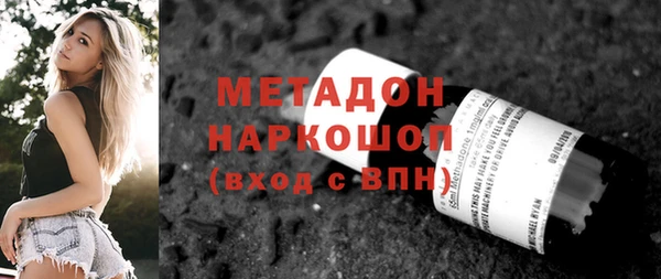 амф Богородицк