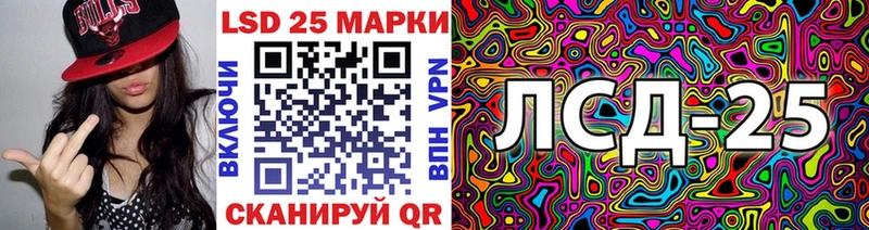 где можно купить   МЕГА онион  Марки N-bome 1,8мг  Ардатов 