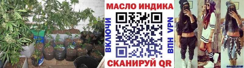 ТГК вейп с тгк  Ардатов 