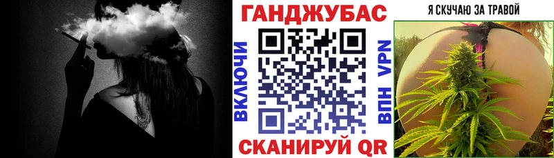 OMG ССЫЛКА  Ардатов  Бошки марихуана марихуана 